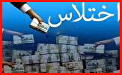 از استان&zwnj;ها چه خبر؟