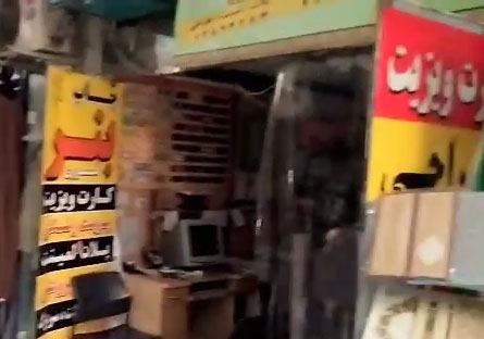 گلایه کسبه میدان انقلاب از قطعی طولانی و مکرر برق + فیلم