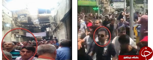 اغتشاش گران بازار تهران را شناسایی کنید + تصاویر