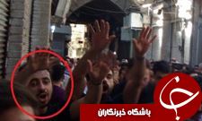 اغتشاش گران بازار تهران را شناسایی کنید + تصاویر