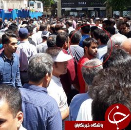 اغتشاش گران بازار تهران را شناسایی کنید + تصاویر