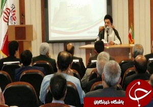 انقلاب اسلامی آمریکا را به زانو در آورده است+عکس