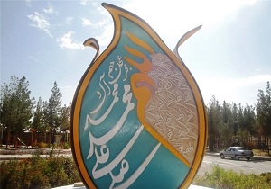 ساخت دو المان با مفهوم ایثار و شهادت در بیرجند
