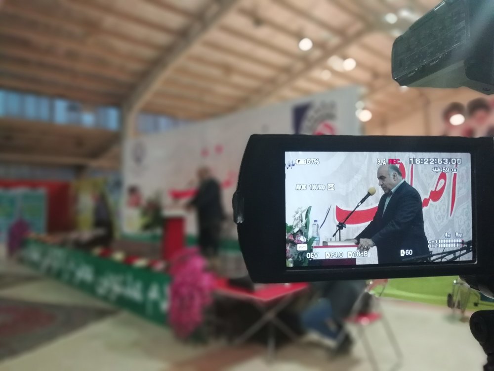 التهاب بازار را کنترل می&zwnj;کنیم