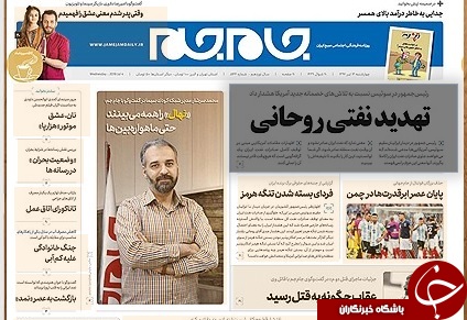 نفت ایران صادر نشود، نفت منطقه هم صادر نمی&zwnj;شود/ اروپا طلبکار شد
