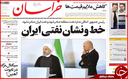 از تیر خلاص در بازار نفتی ایران تا اختصاص 220 میلیارد تومانی به خصارت دیدگان زلزله