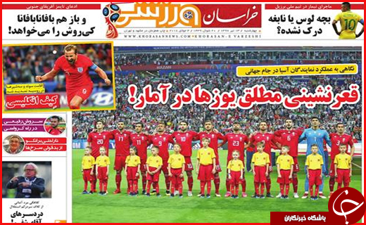 از تیر خلاص در بازار نفتی ایران تا اختصاص 220 میلیارد تومانی به خصارت دیدگان زلزله