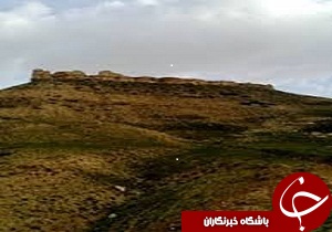 قلعه باشقورتران از آثار ملی کشور با بی مهری مسئولان در حال تخریب