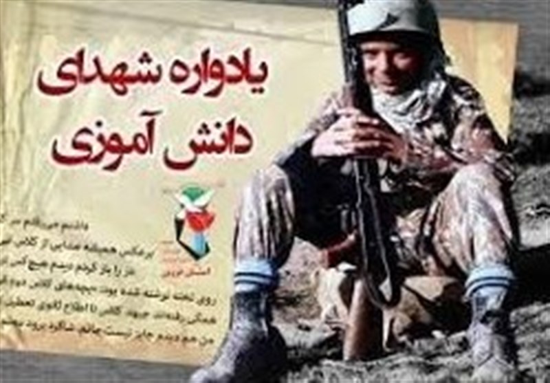 یادواره شهدای سواد آموزی اواخر دیماه برگزار می&zwnj;شود