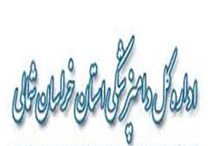 خروج ۱۵ لاشه گوسفندی به علت مسمومیت در اسفراین