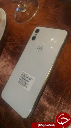 تصاویر جدید Motorola One منتشر شدند