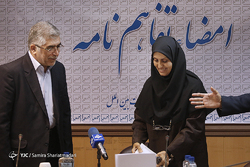 امضای تفاهم نامه ایجاد ۵۰ هزار شغل گردشگردی