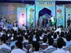 برگزاری مسابقات قران وعترت در مشهد