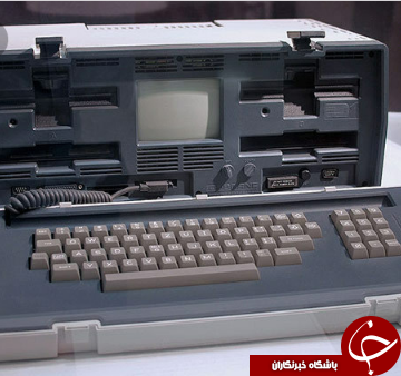 اولین لپ تاپ دنیا چه شکلی بود؟