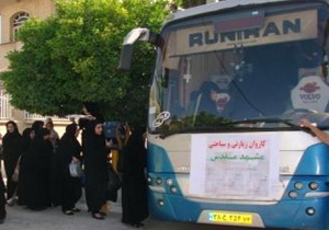 اعزام کاروان‌های ایثارگران به مشهد مقدس