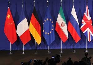 بیانیه اتحادیه اروپا درباره نشست روز جمعه کمیسیون مشترک برجام