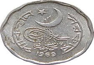 کشف 70 قلم شی با ارزش تاریخی در استان کرمانشاه