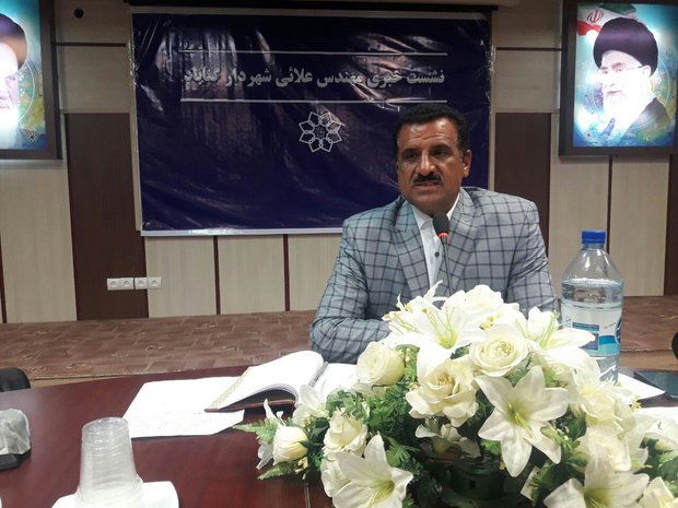 تدوین سند راهبردی شهری گناباد