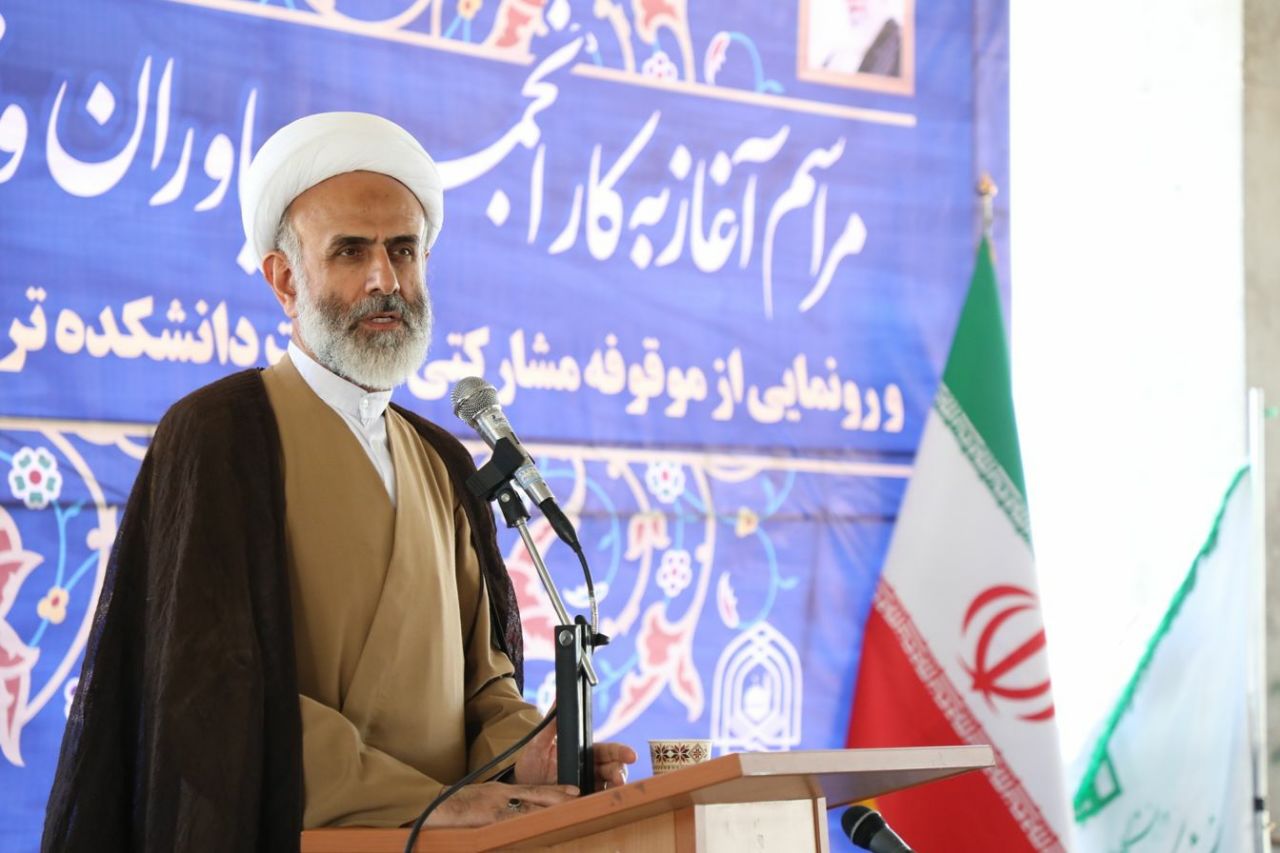 رونمایی اولین موقوفه مشارکتی ساخت دانشکده تربیت مدرس قرآن در مشهد
