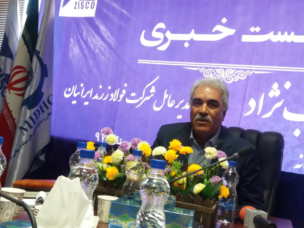 95درصد نیروهای بهره بردار فولاد زرند بومی هستند