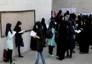 جزئیات انتخاب واحد ترم تابستانی دانشگاه علمی و کاربردی اعلام شد