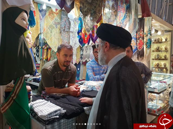 حجت الاسلام رئیسی در جمع بازاری ها+تصاویر
