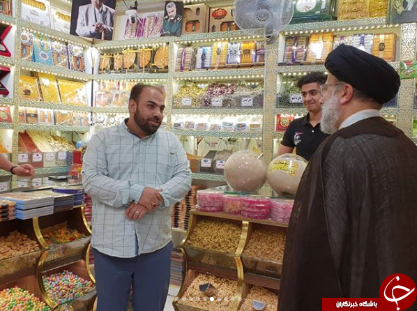 حجت الاسلام رئیسی در جمع بازاری ها+تصاویر