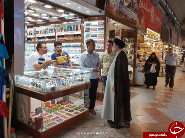 حجت الاسلام رئیسی در جمع بازاری ها+تصاویر