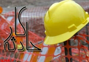 مرگ یک کارگر  ۳۷ ساله در ازنا