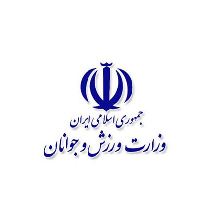 پیام تبریک وزارت ورزش به مناسبت قهرمانی آزادکاران نوجوان در مسابقات جهانی