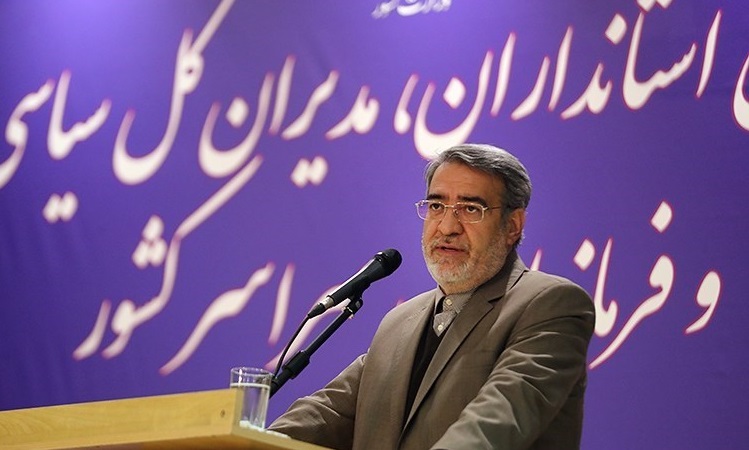 برگزاری همایش استانداران سراسر کشور با محوریت بررسی مسائل اقتصادی
