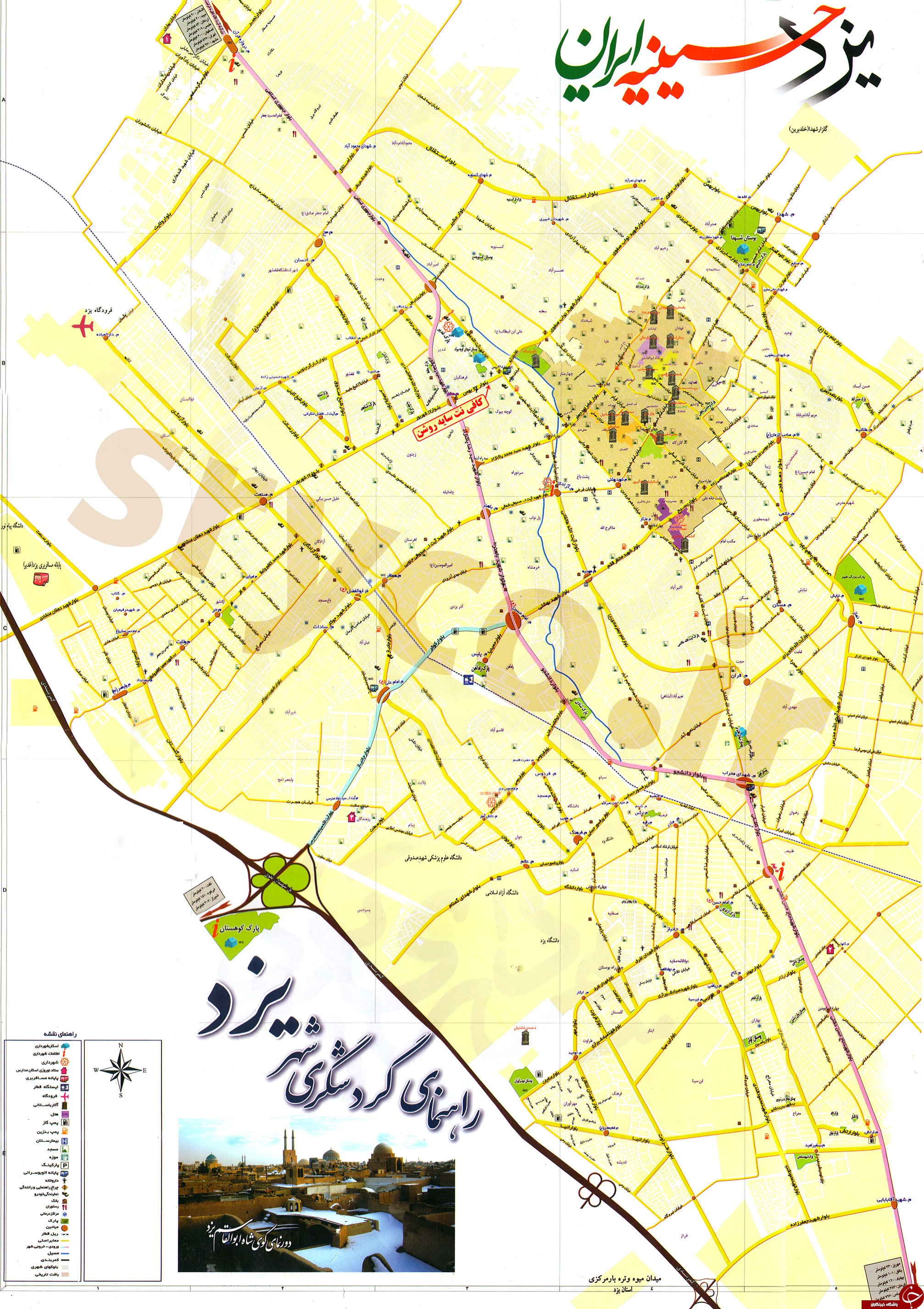 دانلود نقشه جدید و کامل شهر یزد با جزئیات-پی دی اف