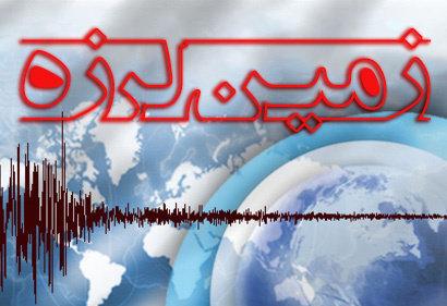 زمین&zwnj;لرزه&zwnj;ای به قدرت ۴.۳ ریشتر لبنان را لرزاند