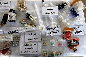 معتادان قربانیان تجارت هزار و ۶۰۰ میلیارد دلاری مواد مخدر