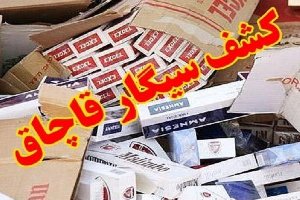 بار کجی که به منزل نرسید