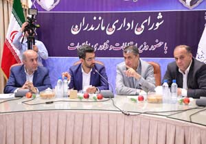هدف‌گذاری در منابع بانکی نیازمند بازنگری / اقتصاد دانش‌بنیان برای شکوفایی ظرفیت‌های مازندران