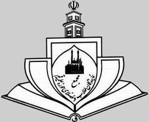 حرکت به سمت تعاملات اقتصادی هدفمند با دنیای خارج پیچیده شده است/دولت باید خروج از وابستگی اقتصاد به نفت را تدارک ببیند