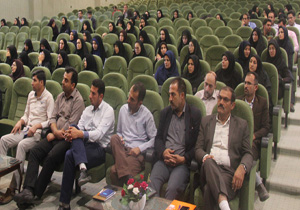 دوره آموزشی کارکنان بسیجی ادارات در شهرکرد