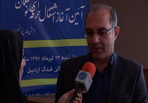 تحصیل ۶۸۵ دانشجو در دانشگاه فرهنگیان استان اردبیل