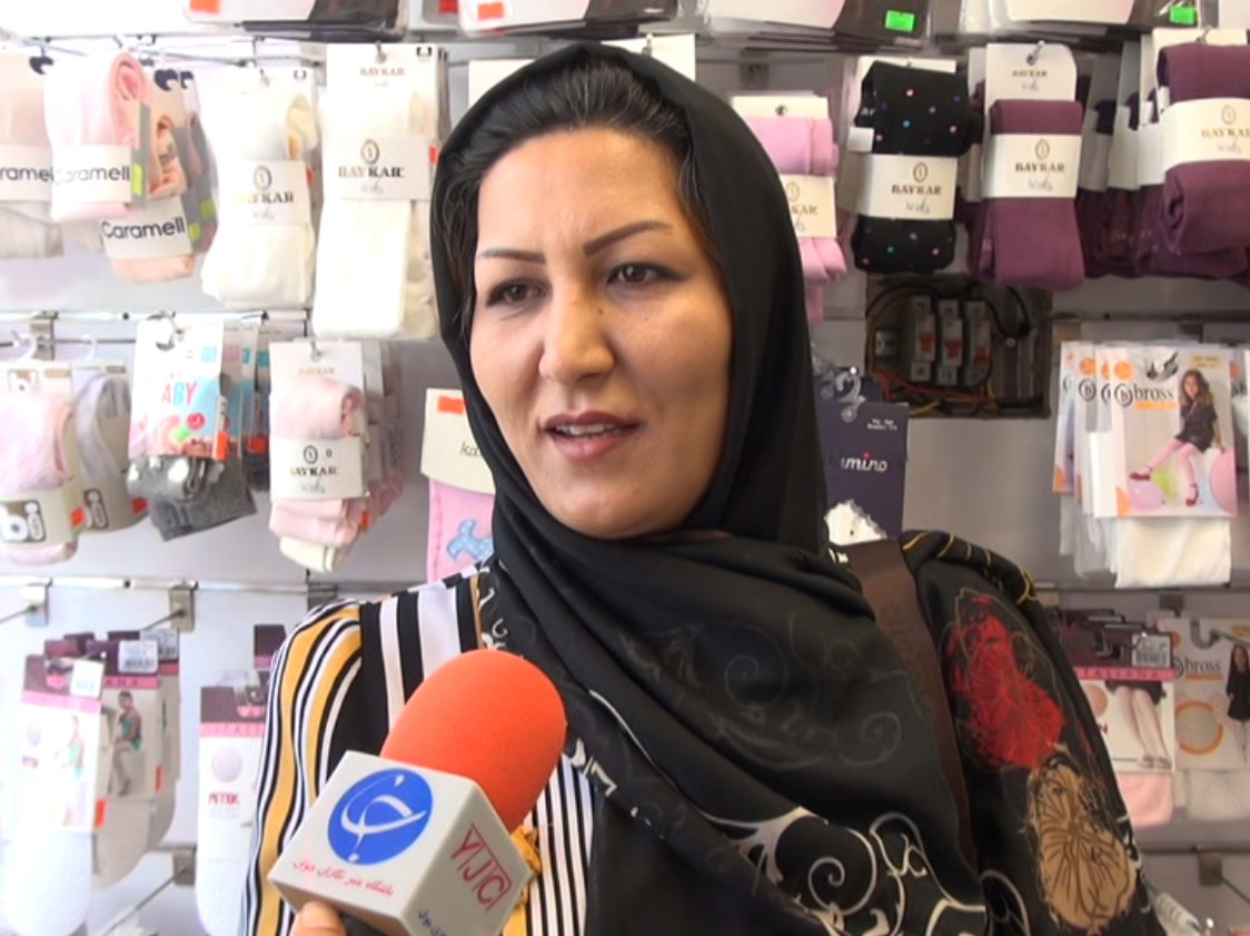 پاپوش های که مرزها را در نوردیدند