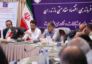 توسعه صادرات غیر نفتی با کنترل صادرات، برند سازی و بسته بندی محصولات