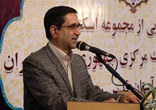 تبیین مأموریت‌های سازمان کتابخانه‌های آستان قدس رضوی در مرجعیت علمی مشهد