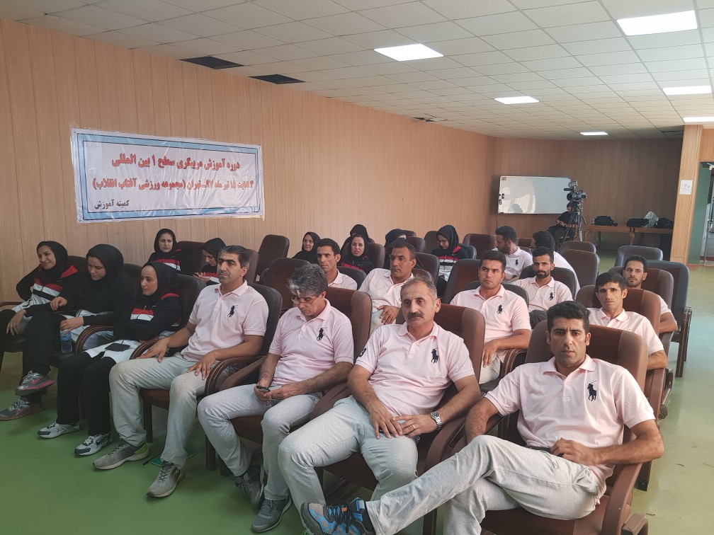 برگزاری مراسم اختتامیه دوره آموزش مربیگری سطح یک بین المللی دوومیدانی