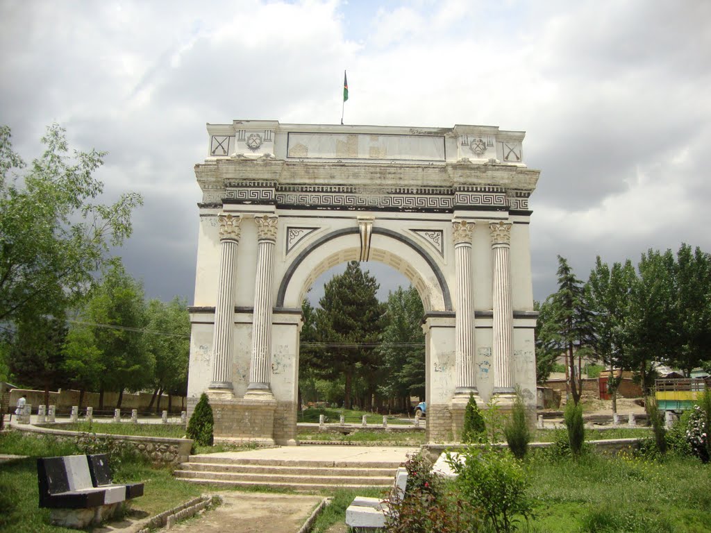 &laquo;طاق ظفر&raquo;، نماد استقلال و آزادی افغانستان