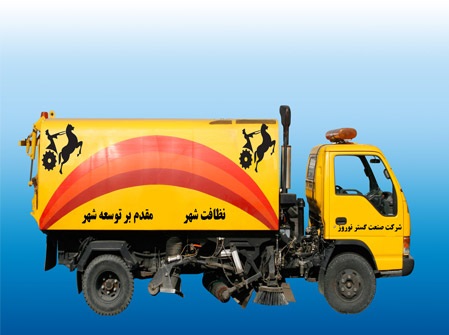 تقویت ناوگان ماشین&zwnj;آلات شهرداری خارگ
