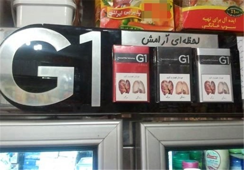 عرضه مواد دخانی در خیابان ساحلی شهر دیر ممنوع می&zwnj;شود