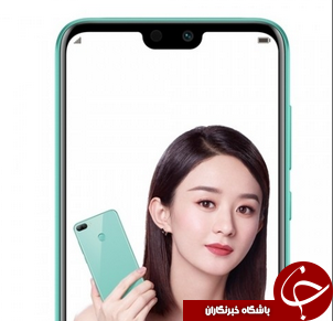 رنگ&zwnj;بندی جدید گوشی Honor 9i را ببینید +تصاویر