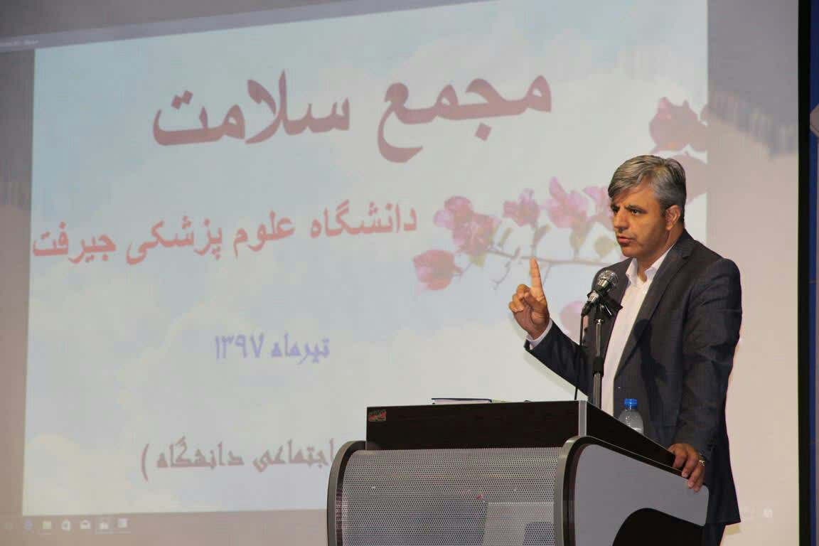 راه اندازی کانون&zwnj;های سلامت محلات در جنوب کرمان