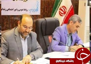 ضرورت استفاده از ظرفیت شورای حل اختلاف جهت کاهش جمعیت زندانیان