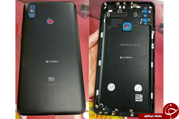 عکس&zwnj;های واقعی Mi Max 3 منتشر شدند